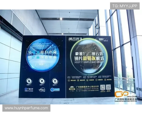 开云体育旗舰厅官方地址官方最新登录入口官网安全保障措施全解析