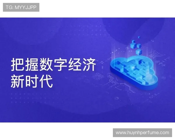 新2体育应用解析：在数字时代如何提升你的运动体验