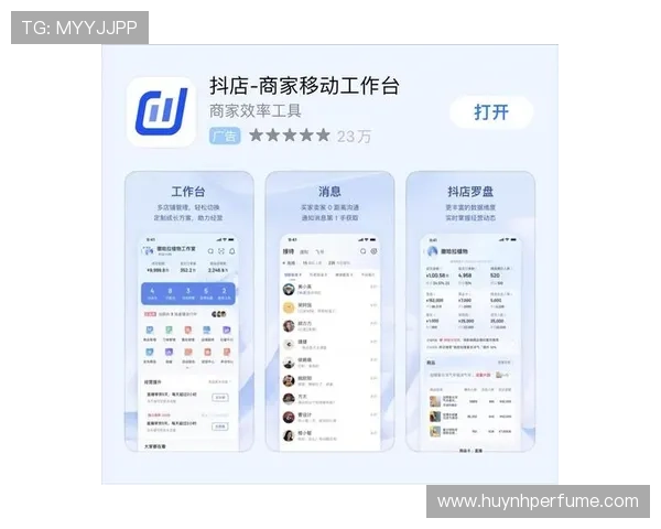 AG旗舰官网下载支持多平台，PC端与移动端一站式下载体验