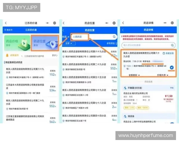 凯发官方旗舰店地址详细导航指南，轻松找到正品保障购物体验