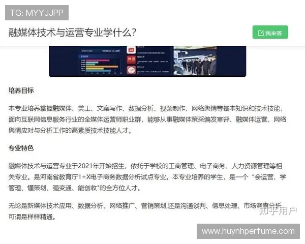 凯发旗舰平台怎么样:平台的技术创新与未来发展方向分析 凯发旗舰平台怎么样:平台的技术创新与未来发展方向分析