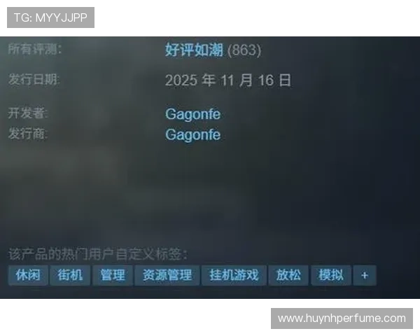 凯发电游官网app用户评价好评如潮,真实玩家分享游戏体验和中奖故事 凯发电游官网app用户评价好评如潮,真实玩家分享游戏体验和中奖故事