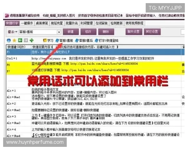 凯发电脑版官网:常见问题解答与客户服务支持指南 凯发电脑版官网:常见问题解答与客户服务支持指南