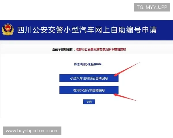 最新版本ag视讯登录入口地址，便捷快速的登录体验指南