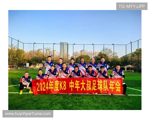 足球K8官网官方公告：最新赛事资讯、优惠活动全方位一站式服务介绍