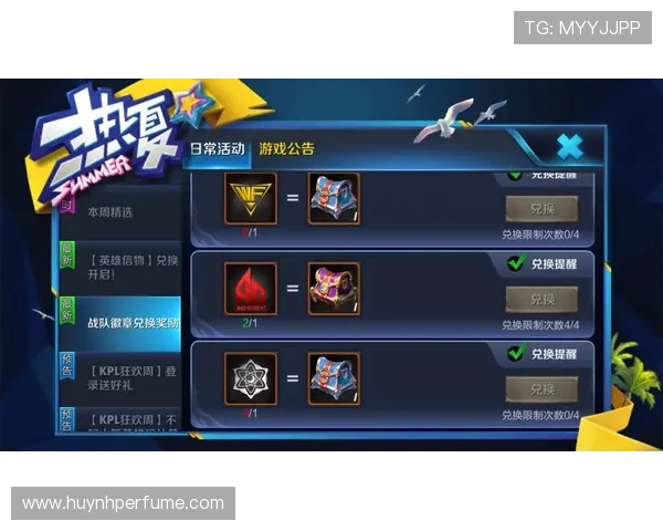ag网页版官网展示玩家社区与排行榜，激励玩家积极参与竞争与交流共同打造活跃的游戏环境