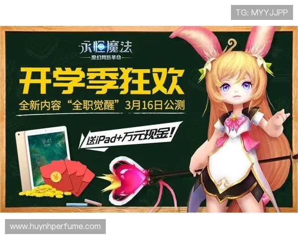 亚博AG旗舰优惠活动不断推出多重福利助力玩家轻松赢取丰富奖励 亚博AG旗舰优惠活动不断推出多重福利助力玩家轻松赢取丰富奖励