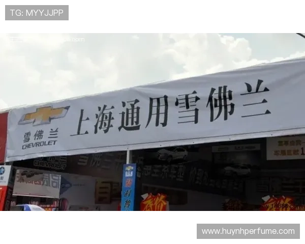 掌握PA平台官方网官方最新动态及公告，第一时间了解平台更新与活动信息