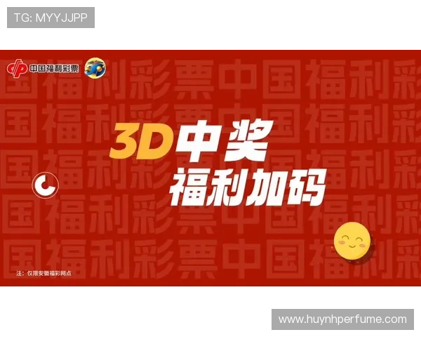 开元电子欢乐真人版最新优惠活动介绍,丰富的福利礼包助你轻松赢取更多游戏积分与现金奖励 开元电子欢乐真人版最新优惠活动介绍,丰富的福利礼包助你轻松赢取更多游戏积分与现金奖励