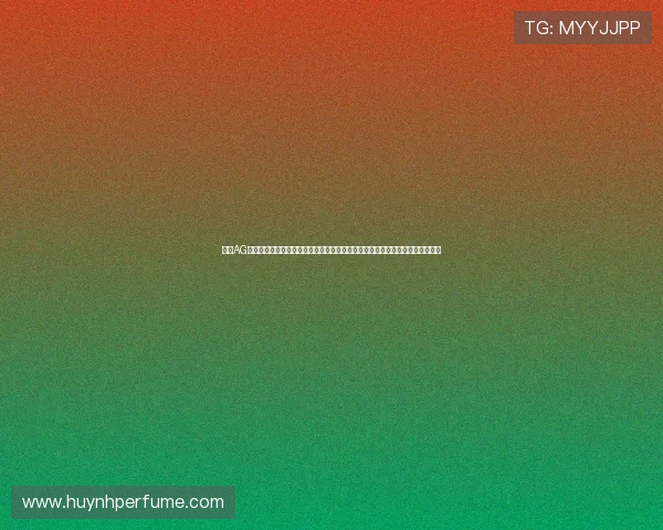 通过AG国际登录平台轻松参与世界杯竞猜互动体验丰富赛事相关的娱乐活动与奖品福利